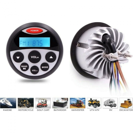 Αδιάβροχο χωνευτό Marine Stereo Bluetooth Motor Radio MP-804